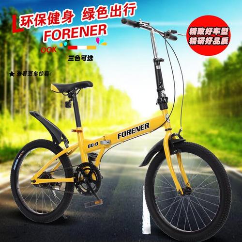 一件代发厂家批发 14寸16寸18寸20寸儿童自行车 儿童单车自行车