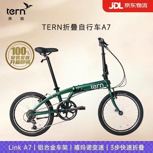 通勤折叠自行车选购避坑指南,这5款性价比超高