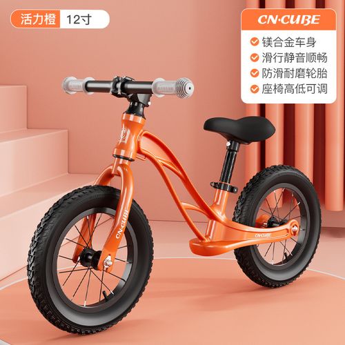 库比自行车厂家,品牌,图片,热帖